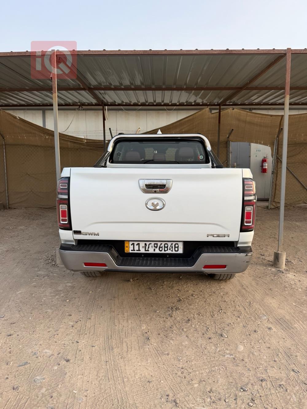 پۆیر دەبڵ کاب